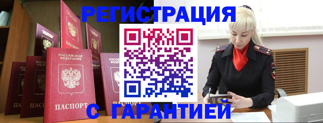 форма 3 в Катав-Ивановске